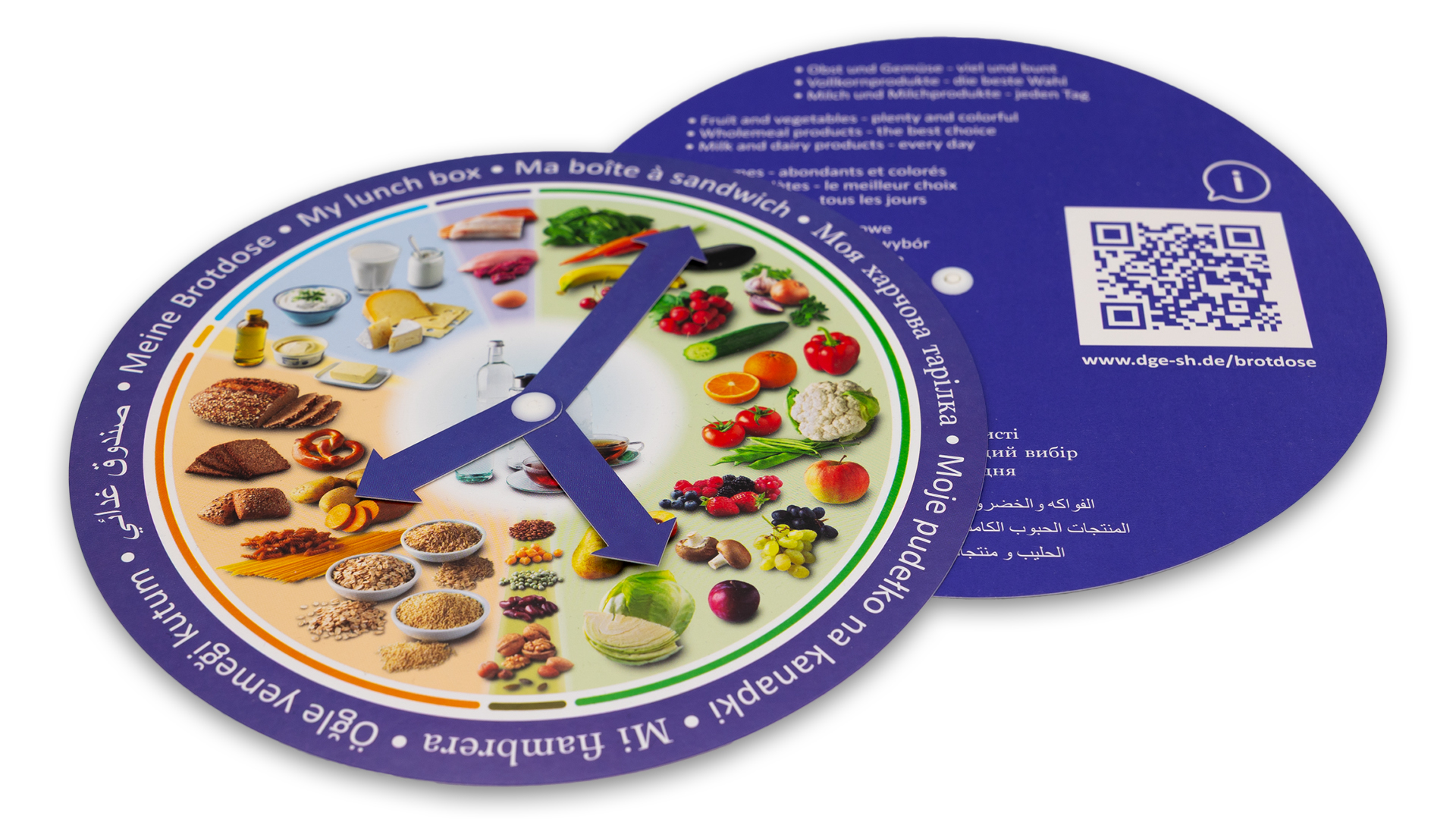 Das Bild zeigt den DGE-Ernährungskreis. Drei Zeiger können auf die Lebensmittel gestellt werden, die das Kind mit in der Brotdose haben möchte.
